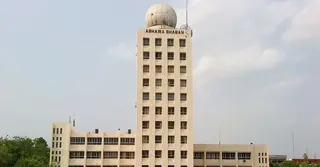 দেশের বিভিন্ন এলাকায় বৃষ্টির সম্ভাবনা